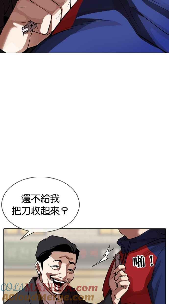 第209页