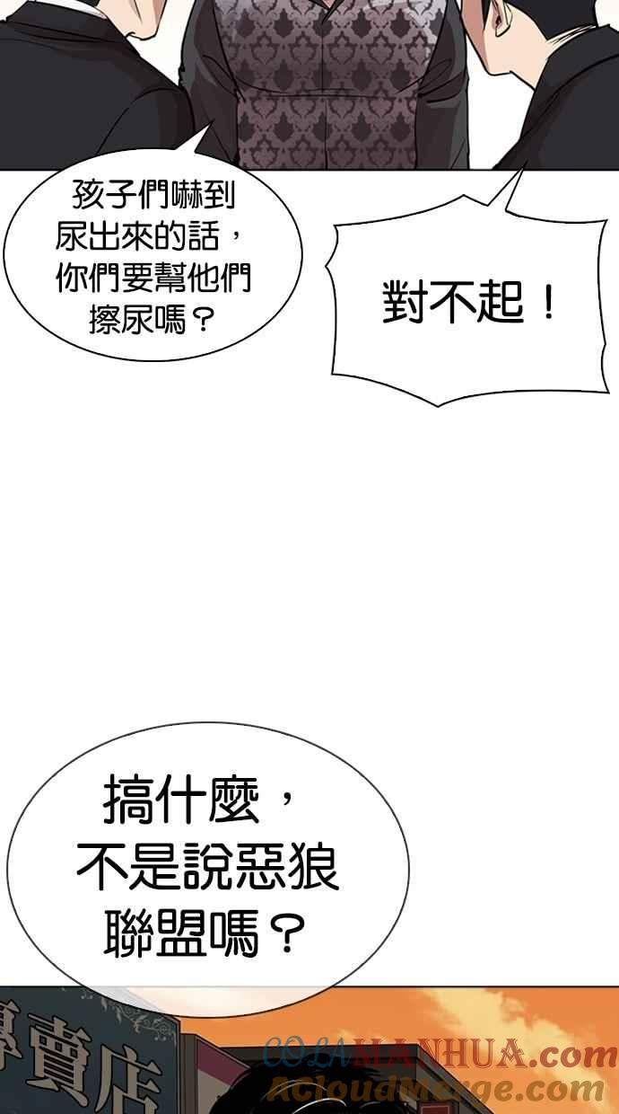 第217页