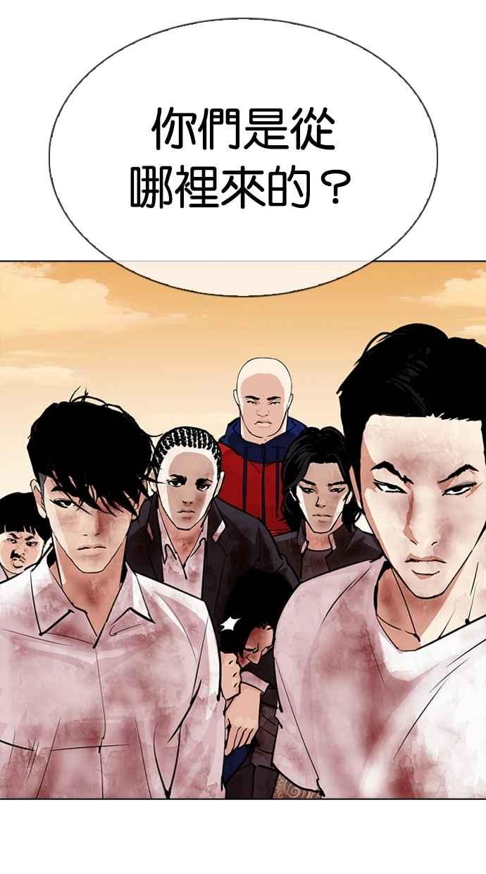 第229页