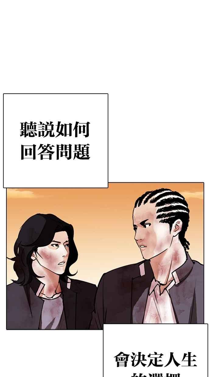 第231页