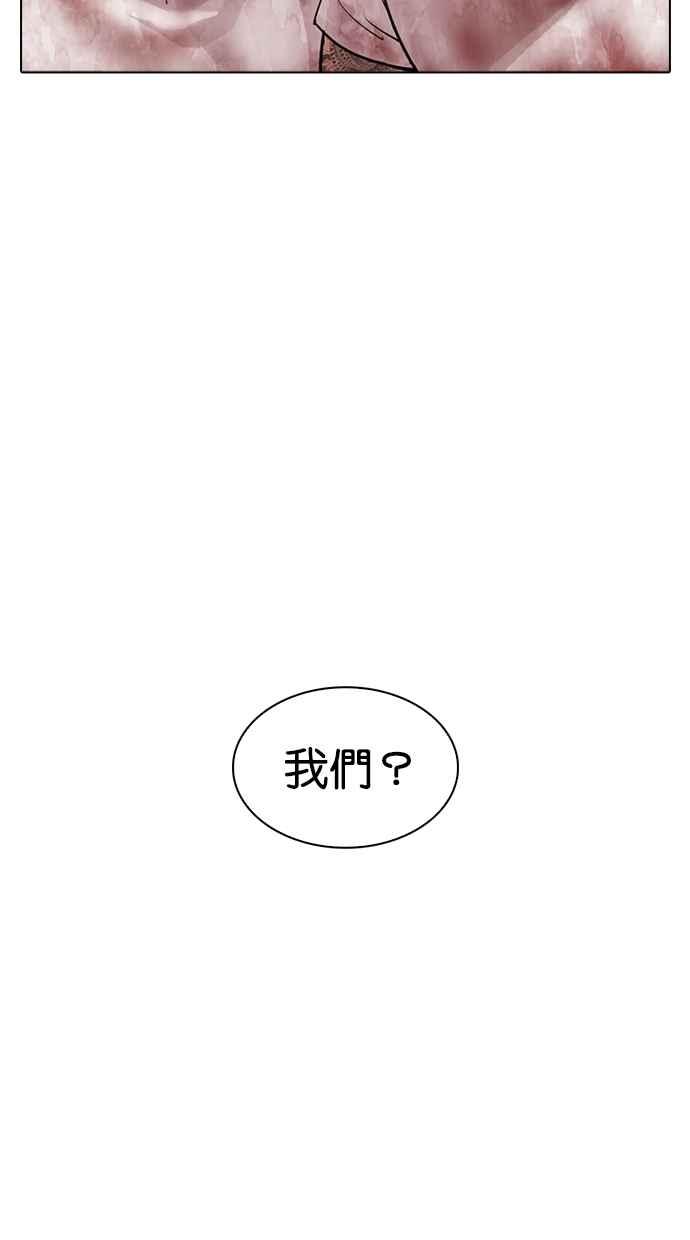 第235页
