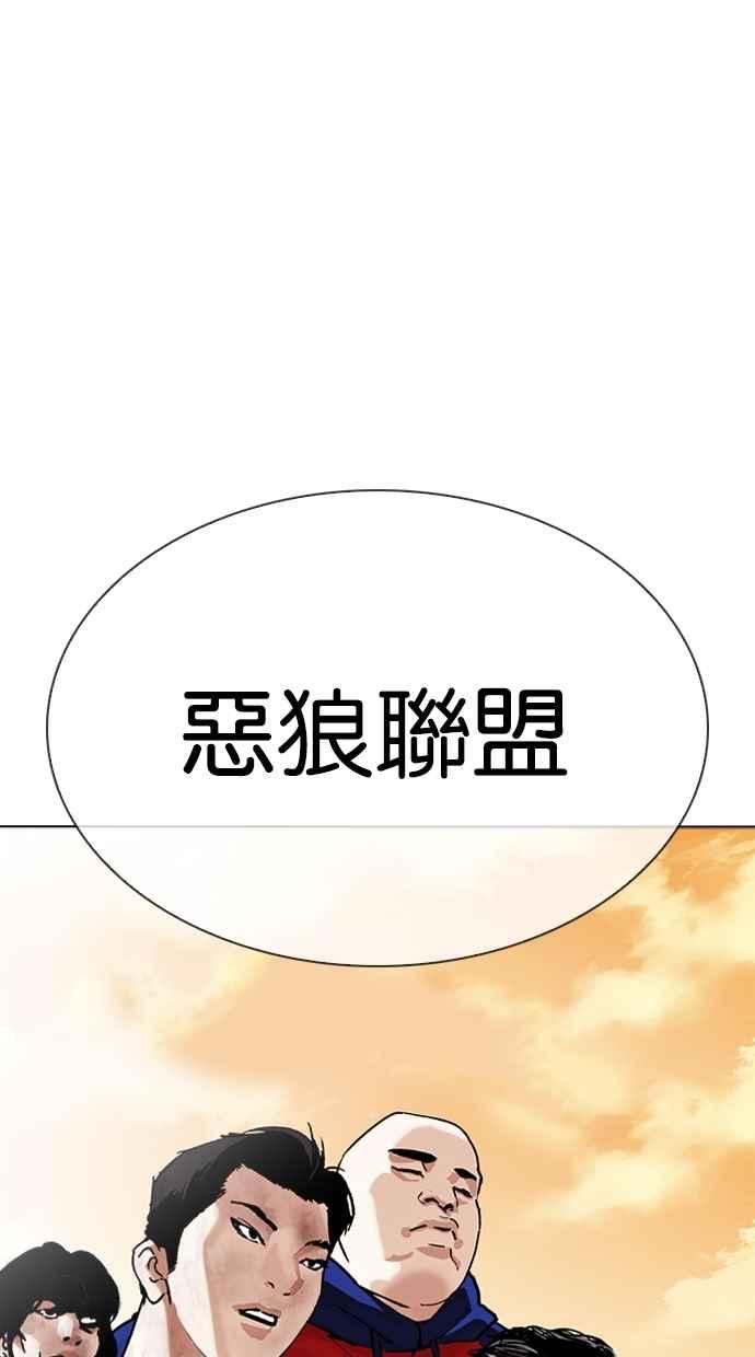 第237页