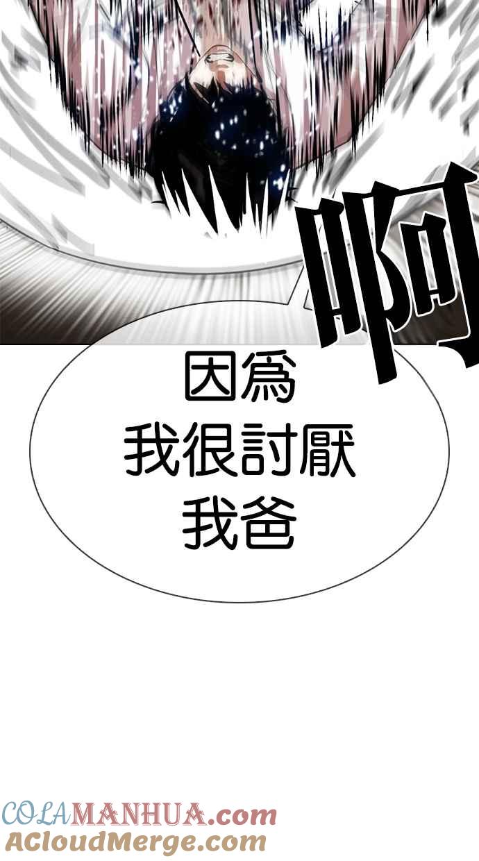 第145页