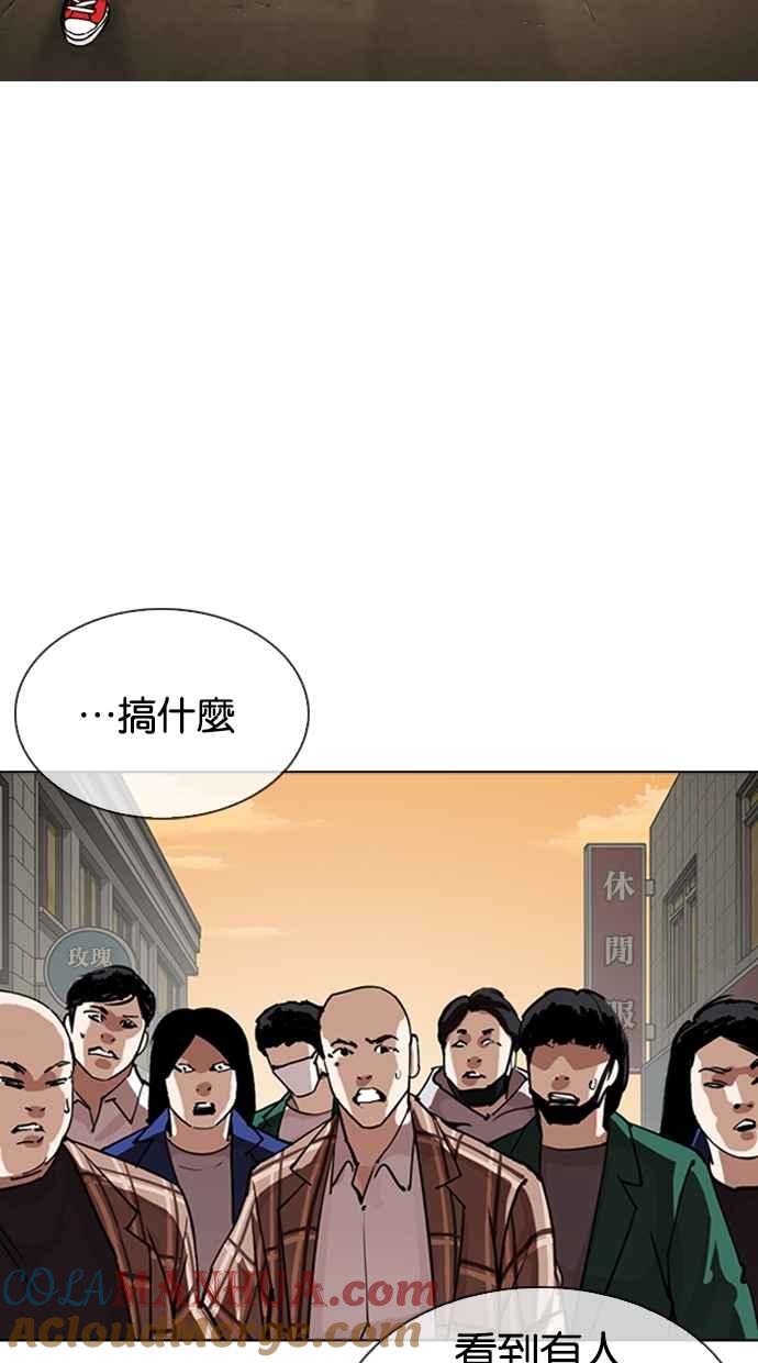 第161页