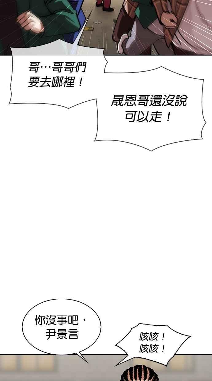 第175页