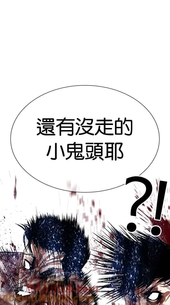 第185页