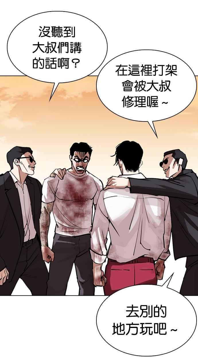 第189页