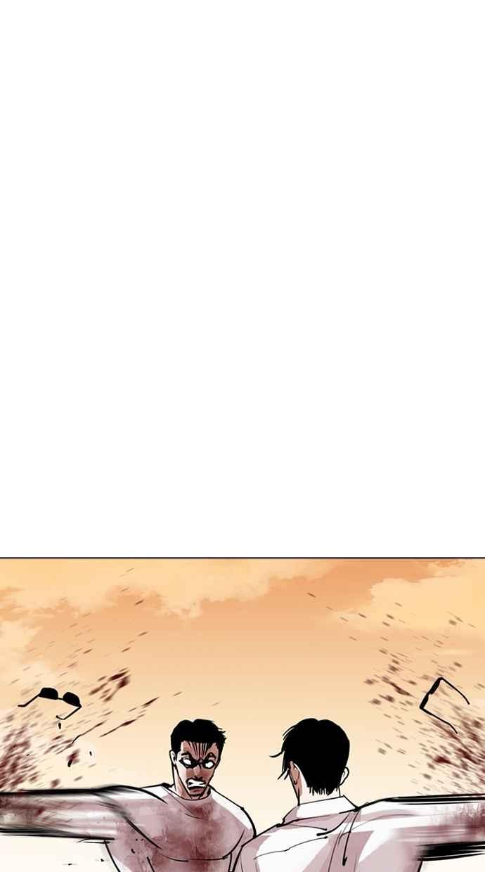 第191页
