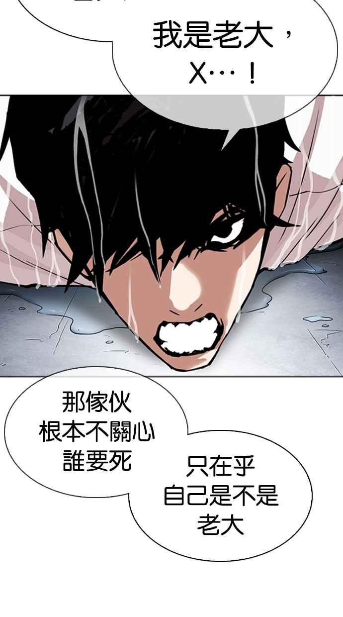 第205页