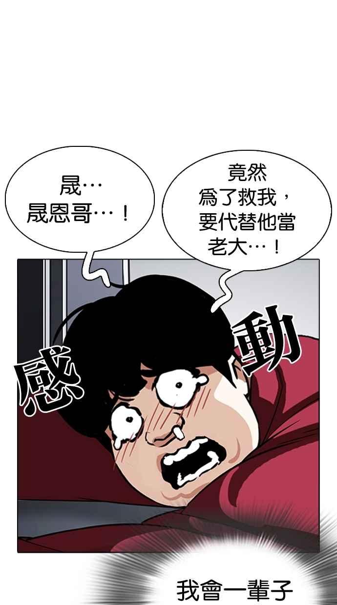 第207页