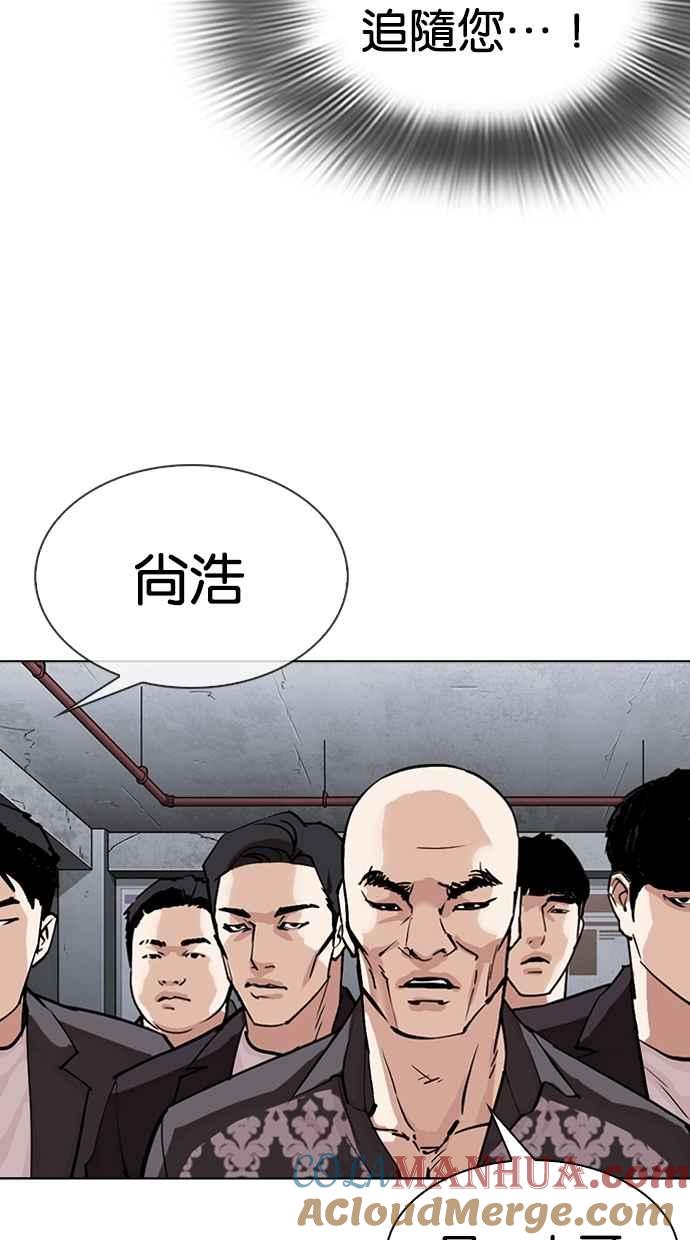 第209页