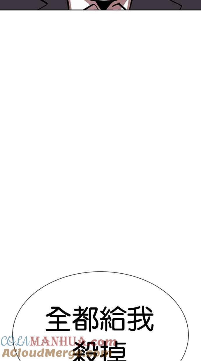 第217页