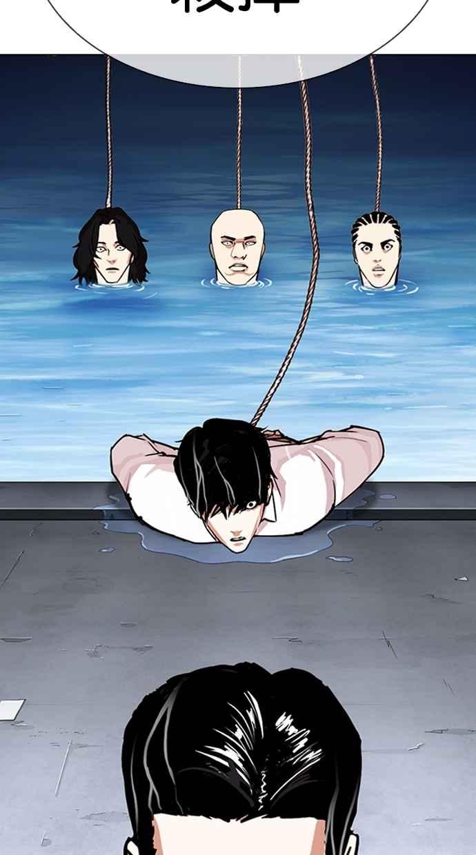 第219页