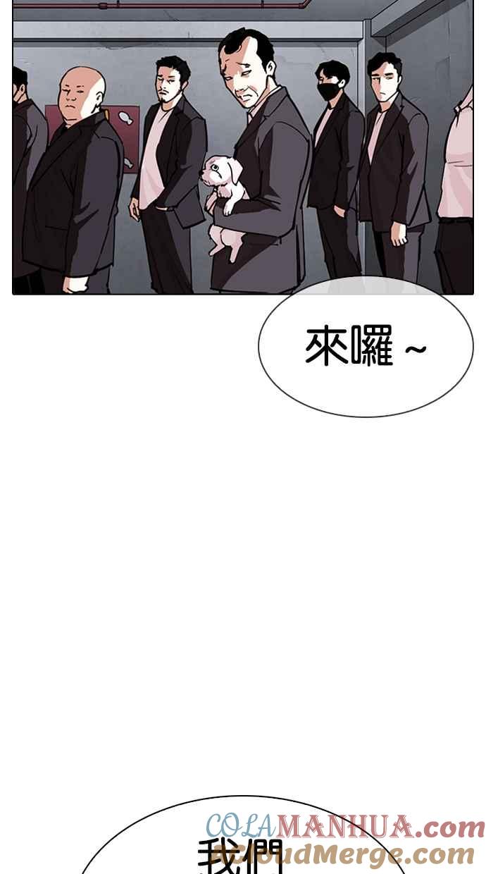 第225页