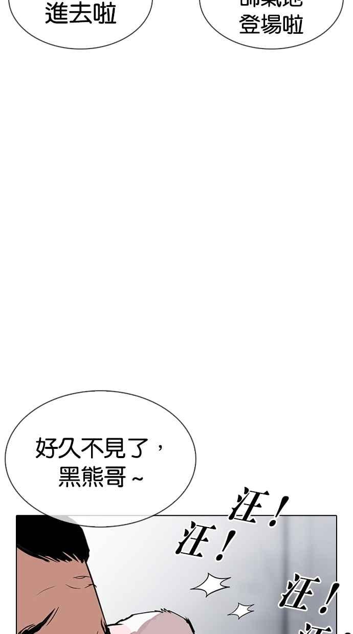 第229页