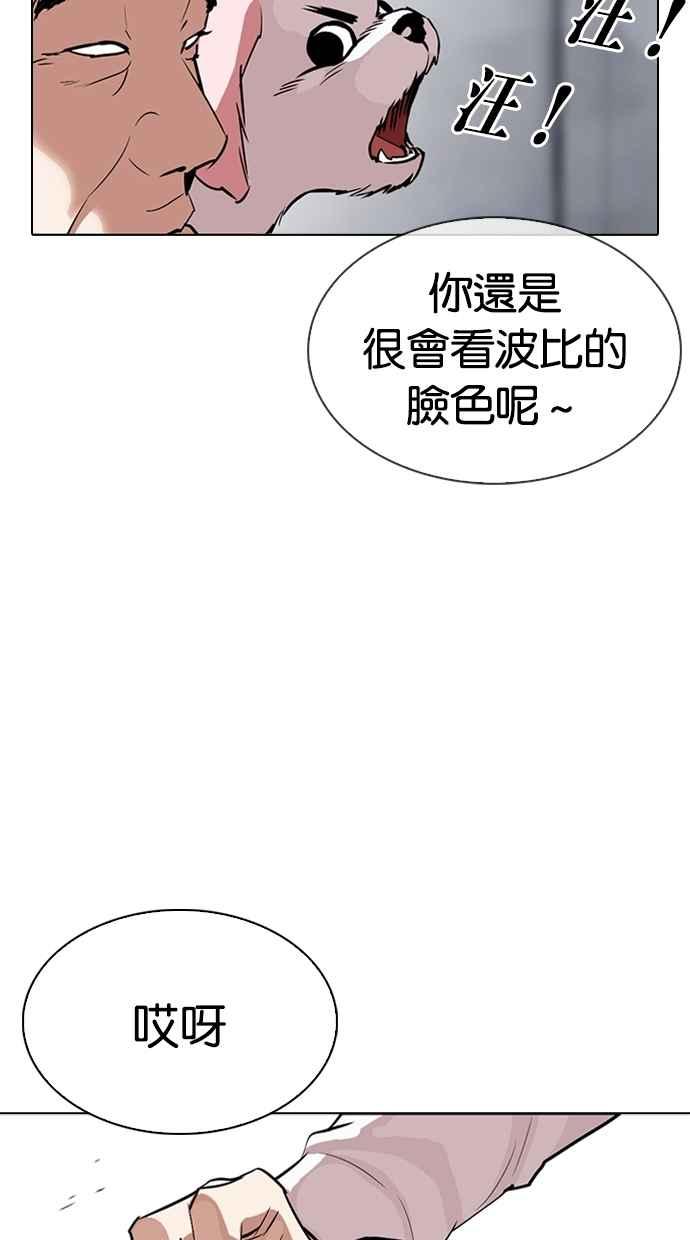 第231页