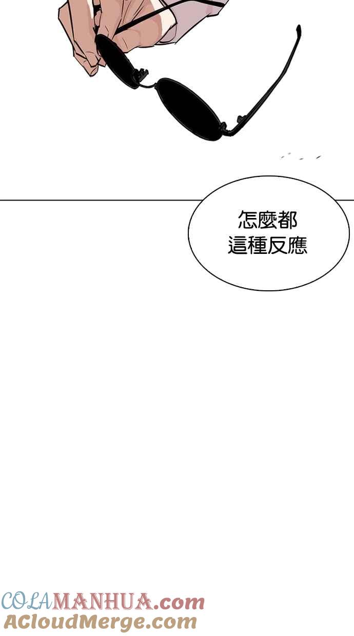 第233页