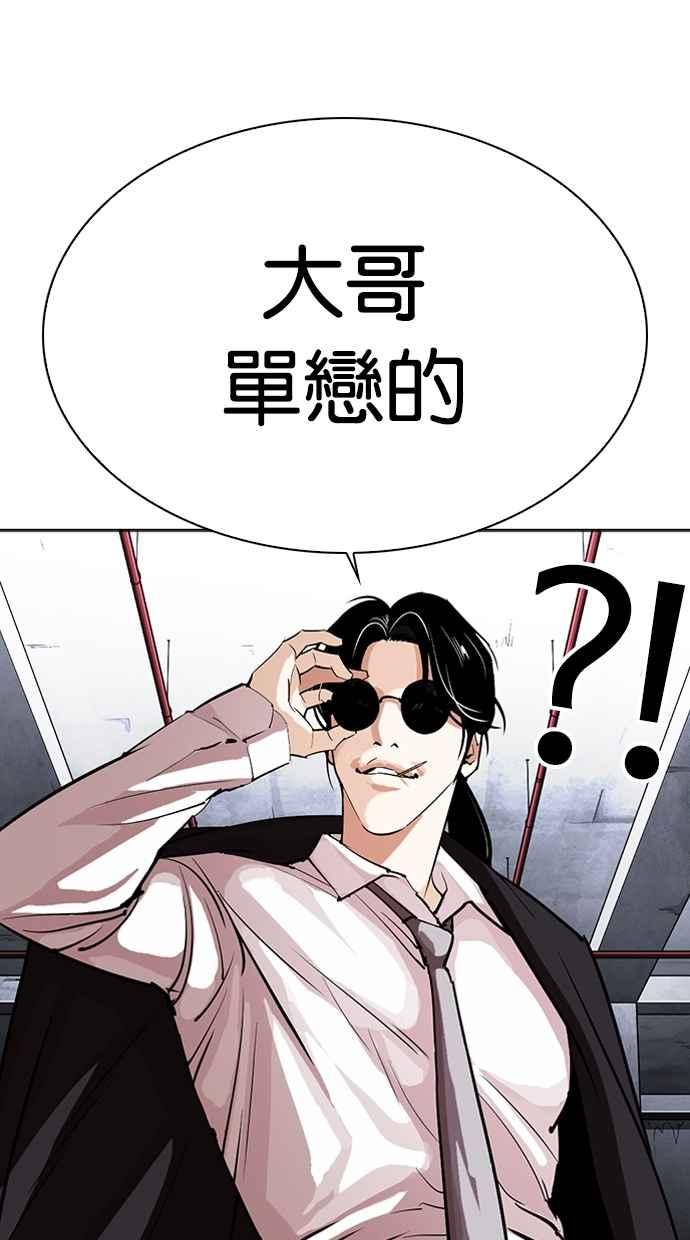 第235页