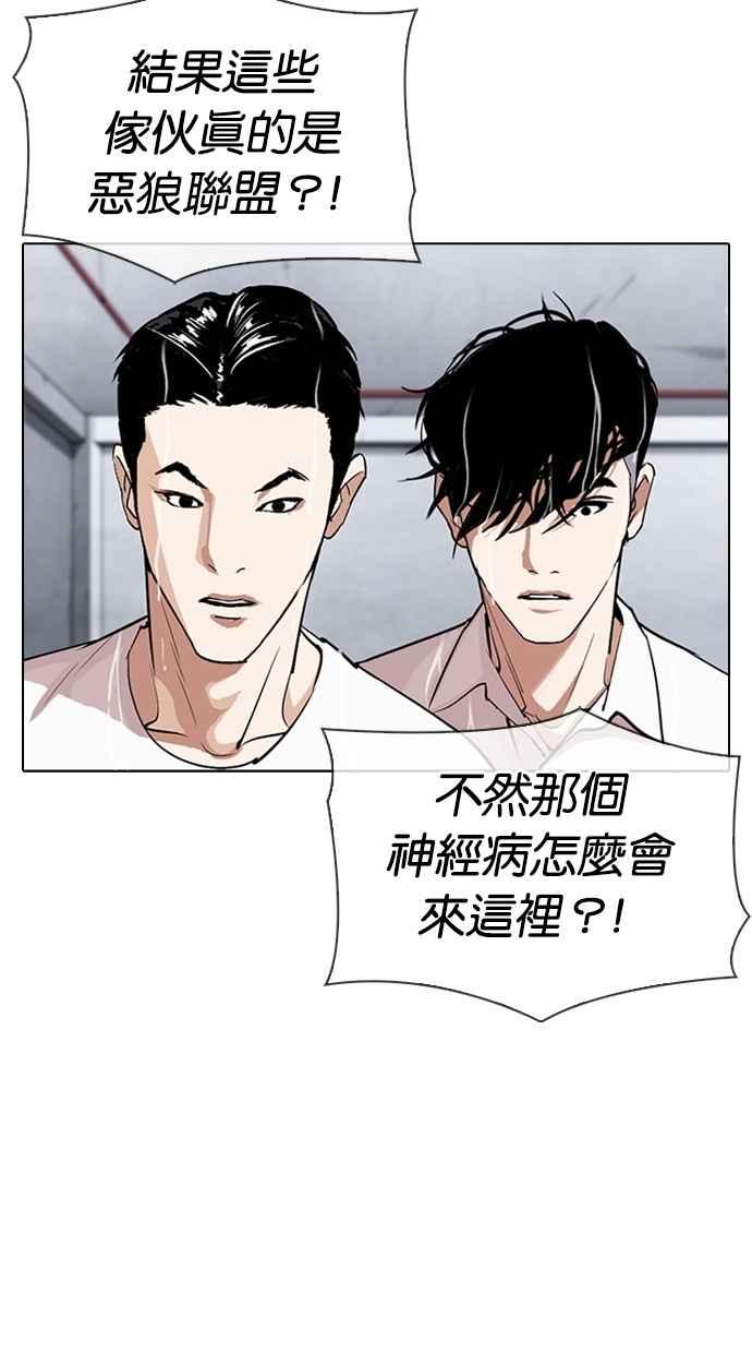 第243页