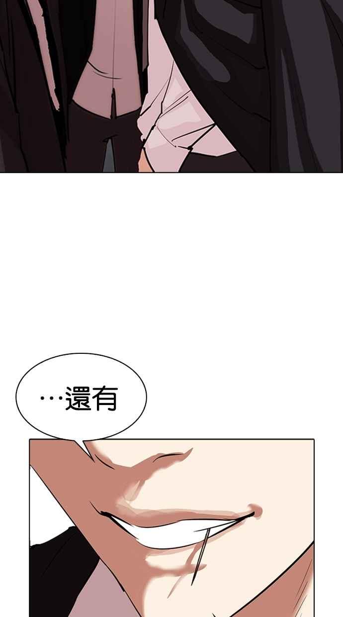第269页