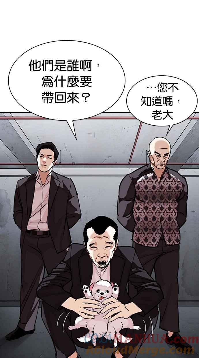 第113页