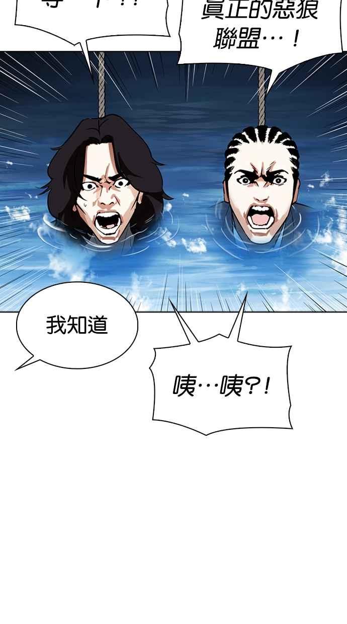 第139页