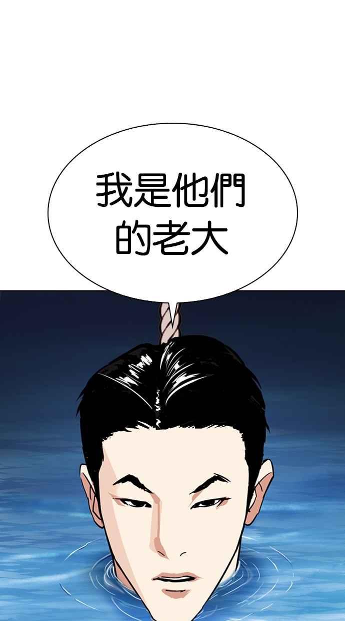 第175页