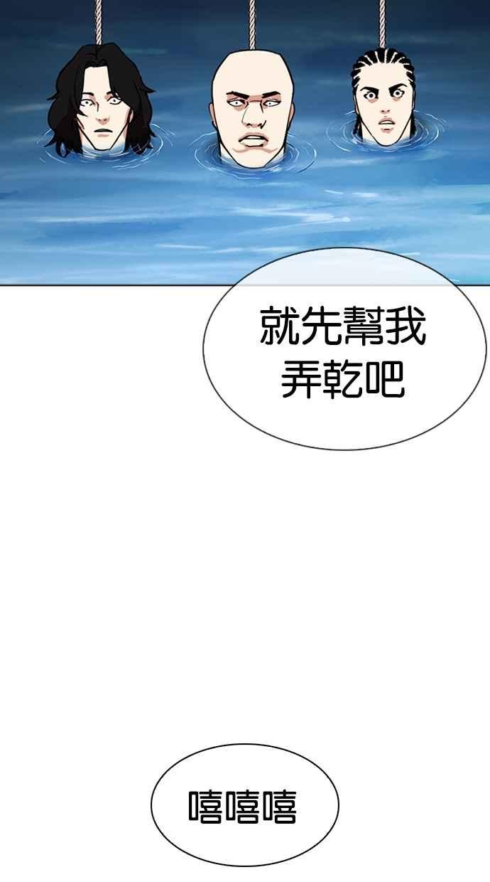 第179页