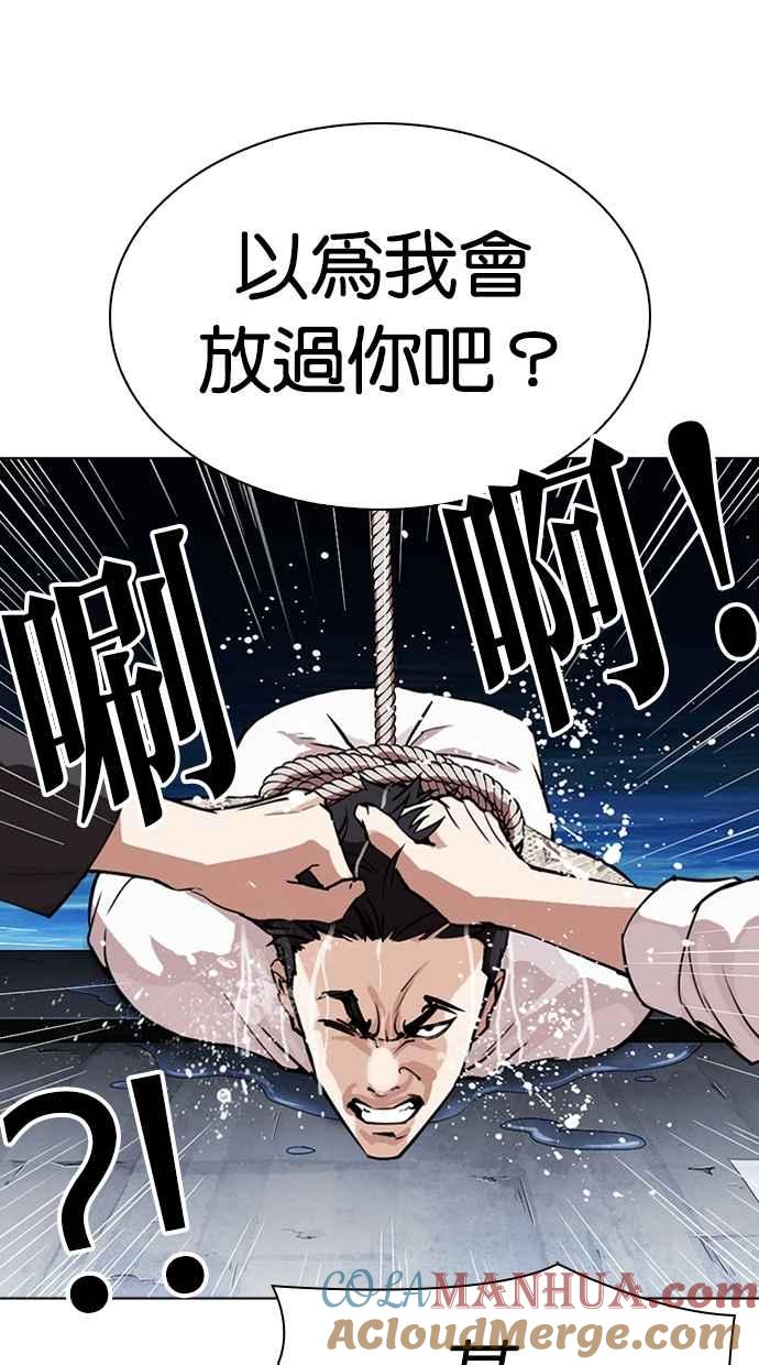 第185页