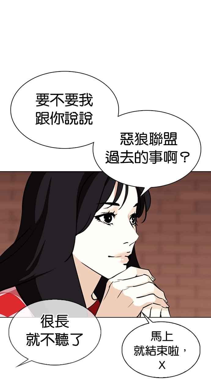 第207页