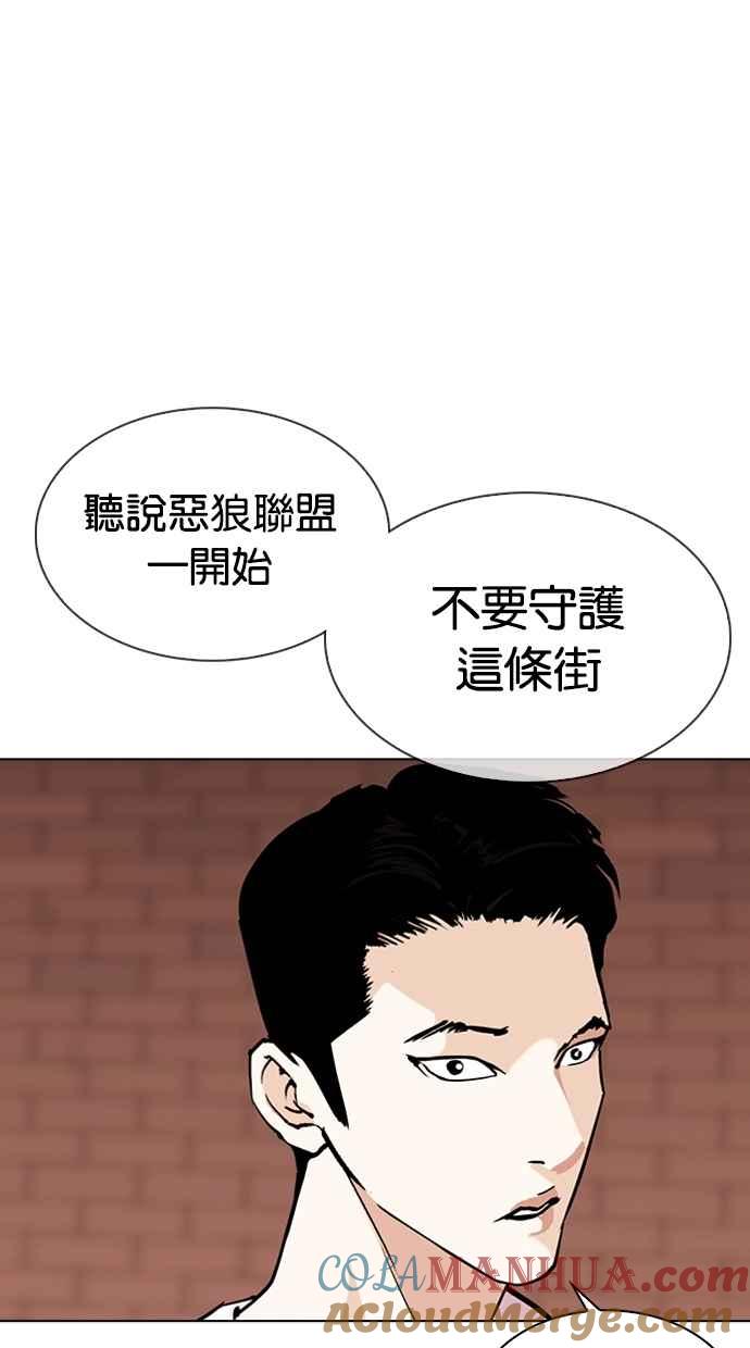 第209页
