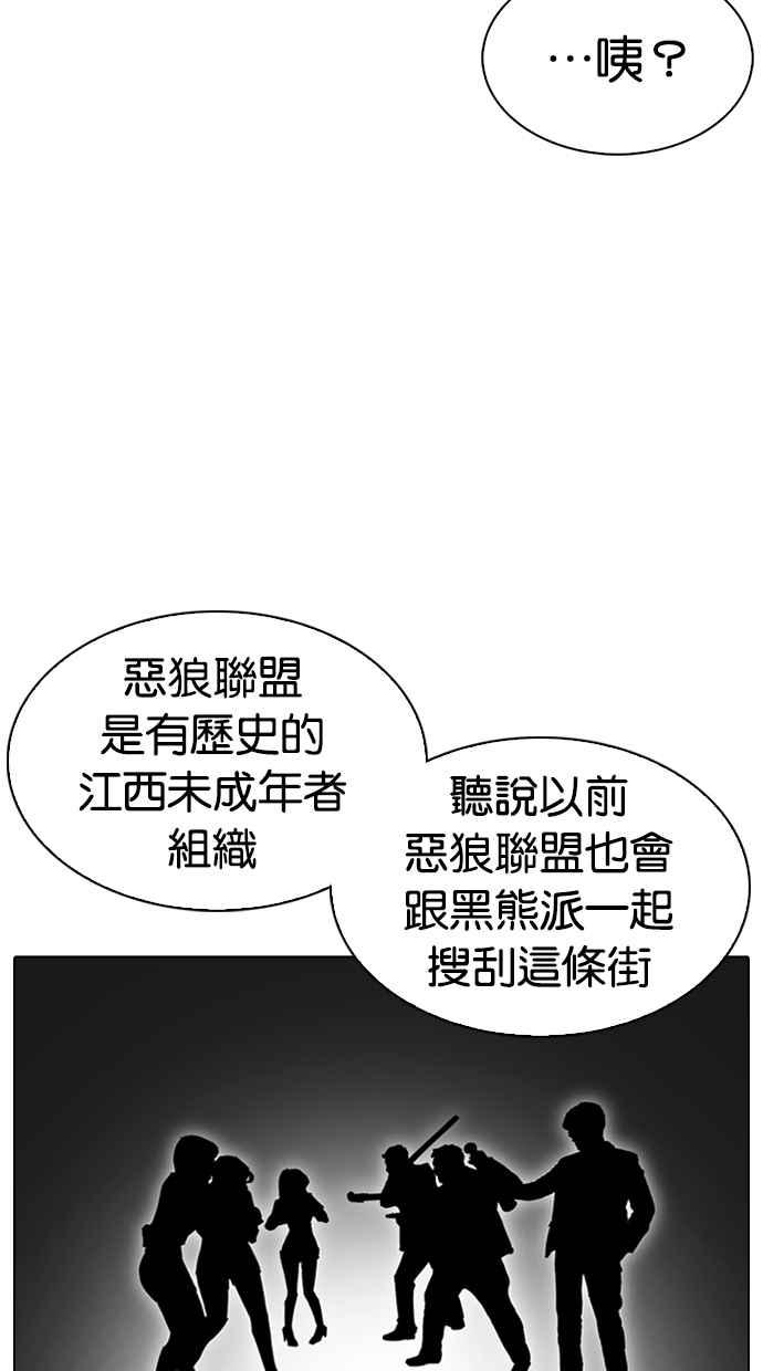 第211页