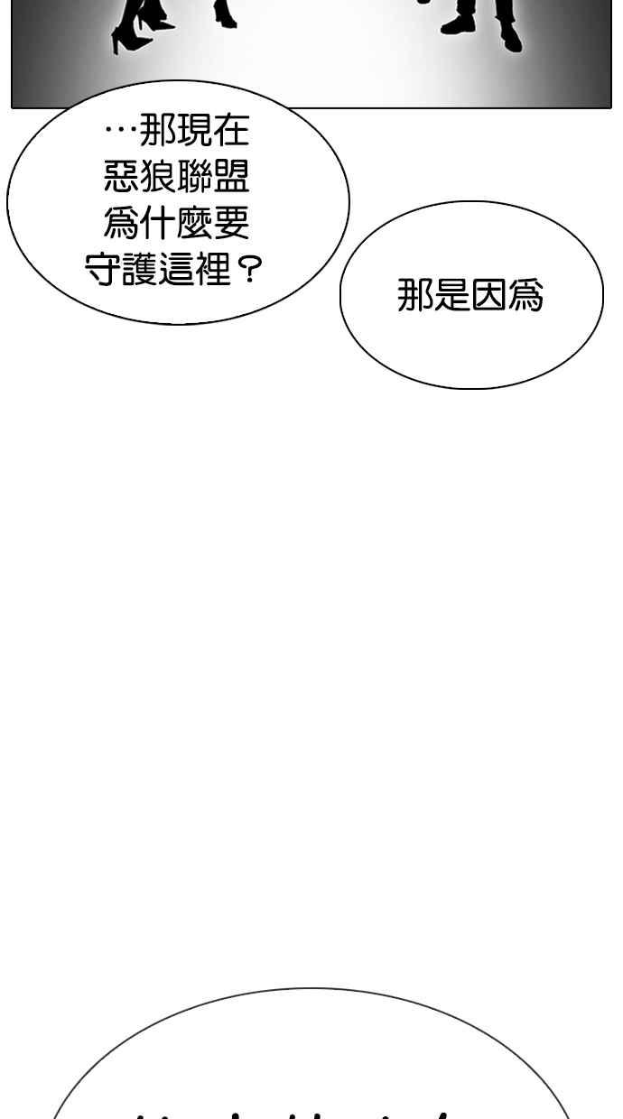 第213页