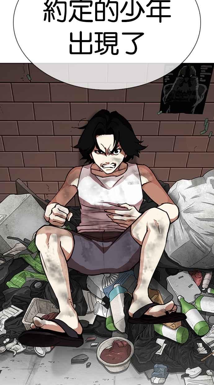 第215页