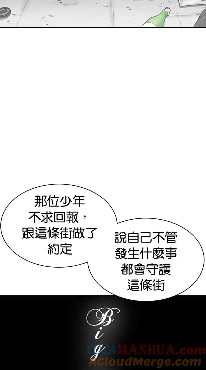 第217页