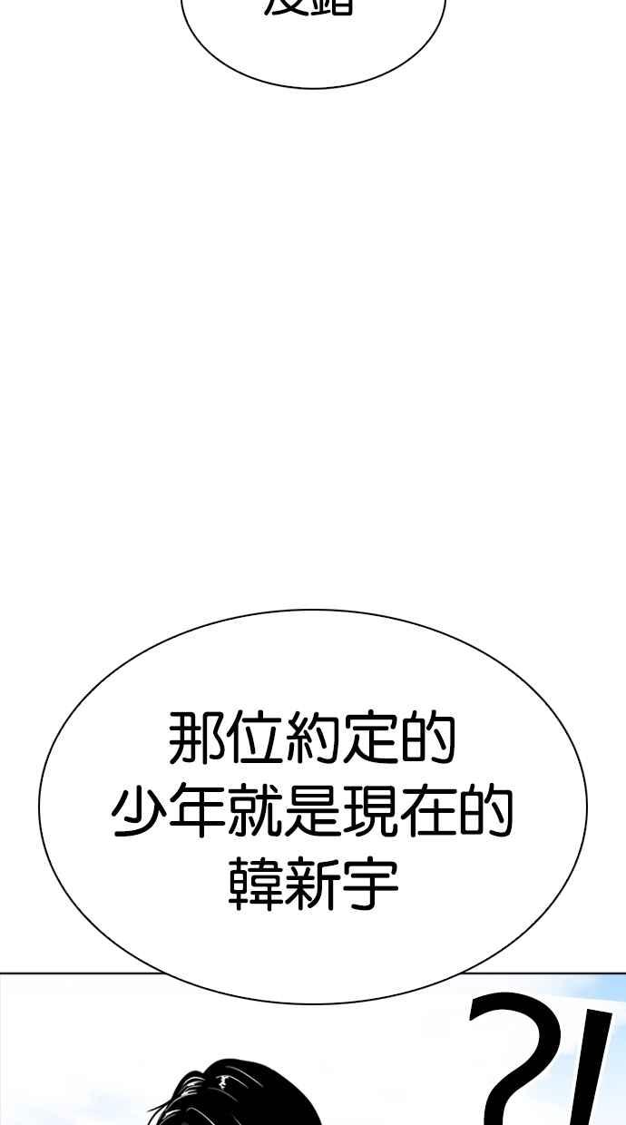 第221页
