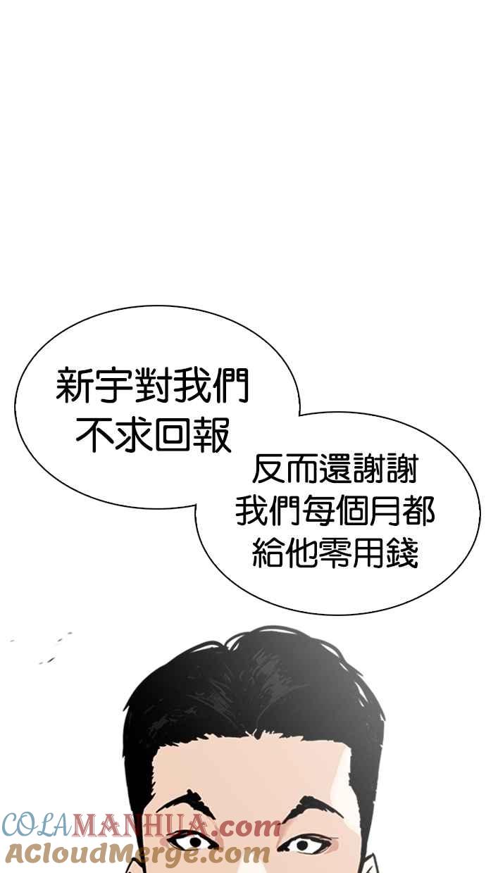第225页