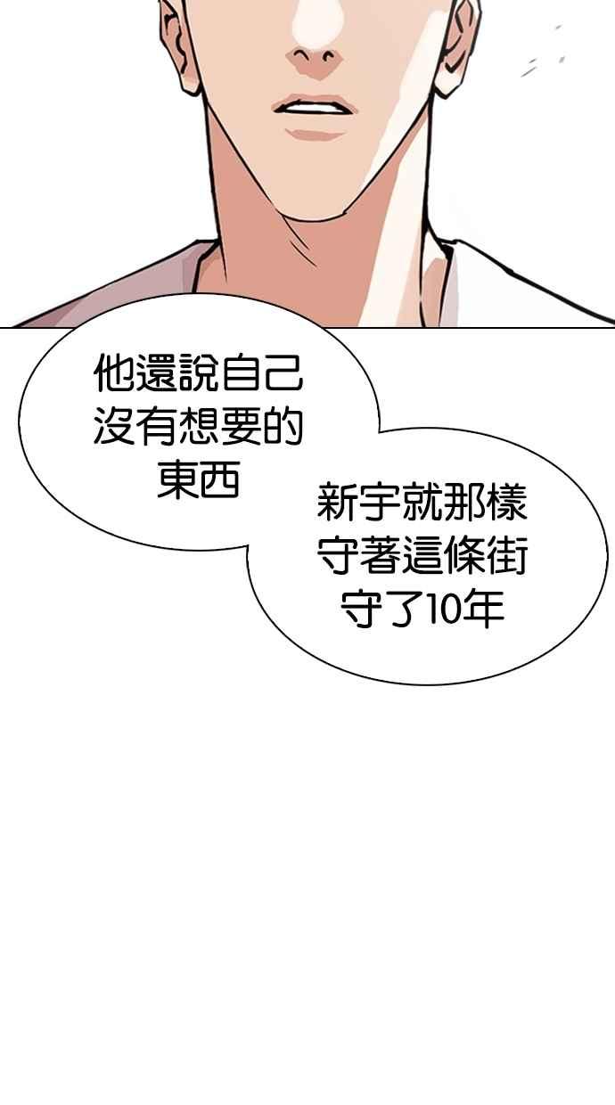 第227页