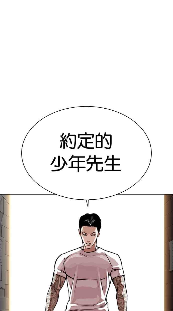 第231页