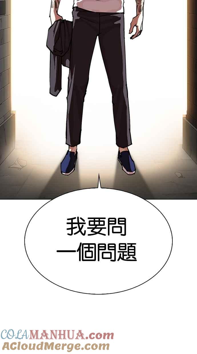 第233页