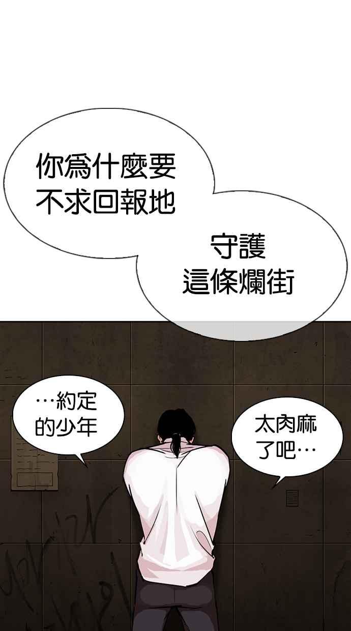 第235页
