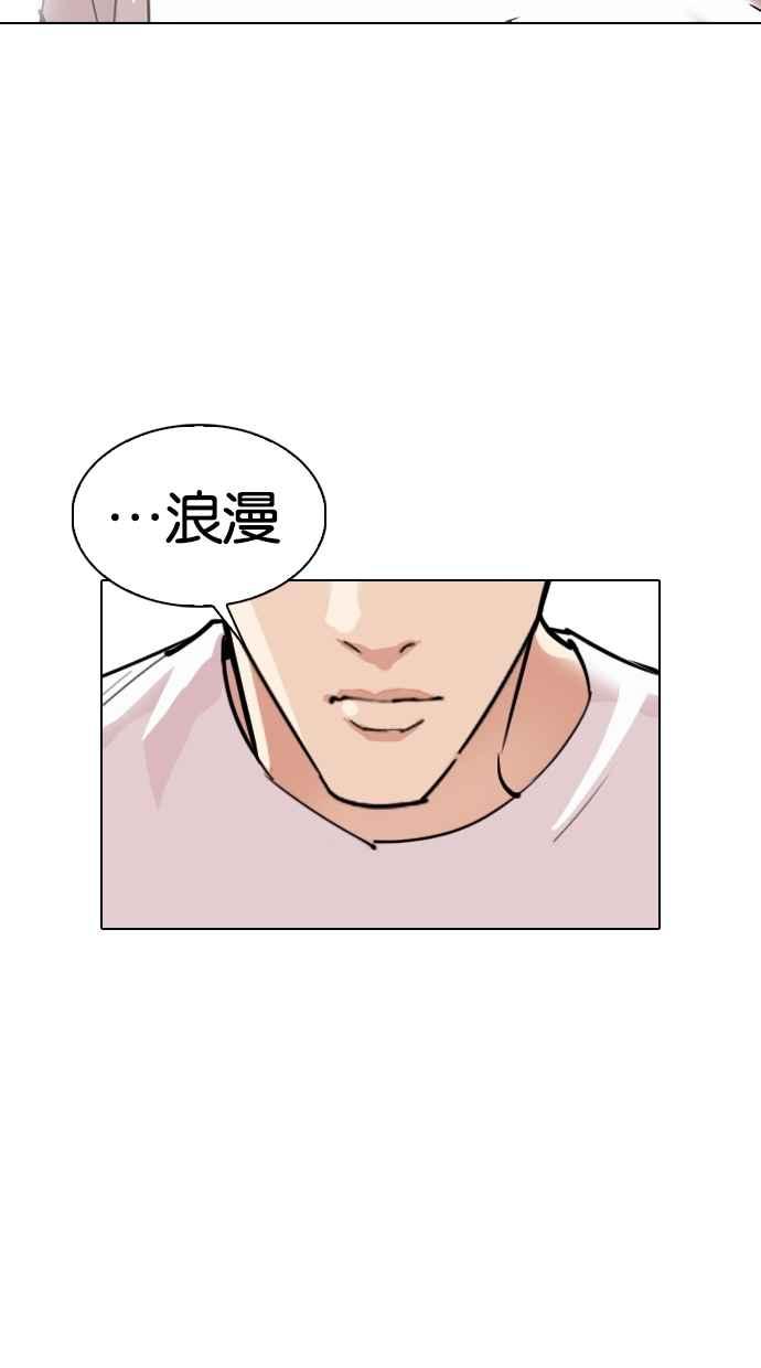 第243页
