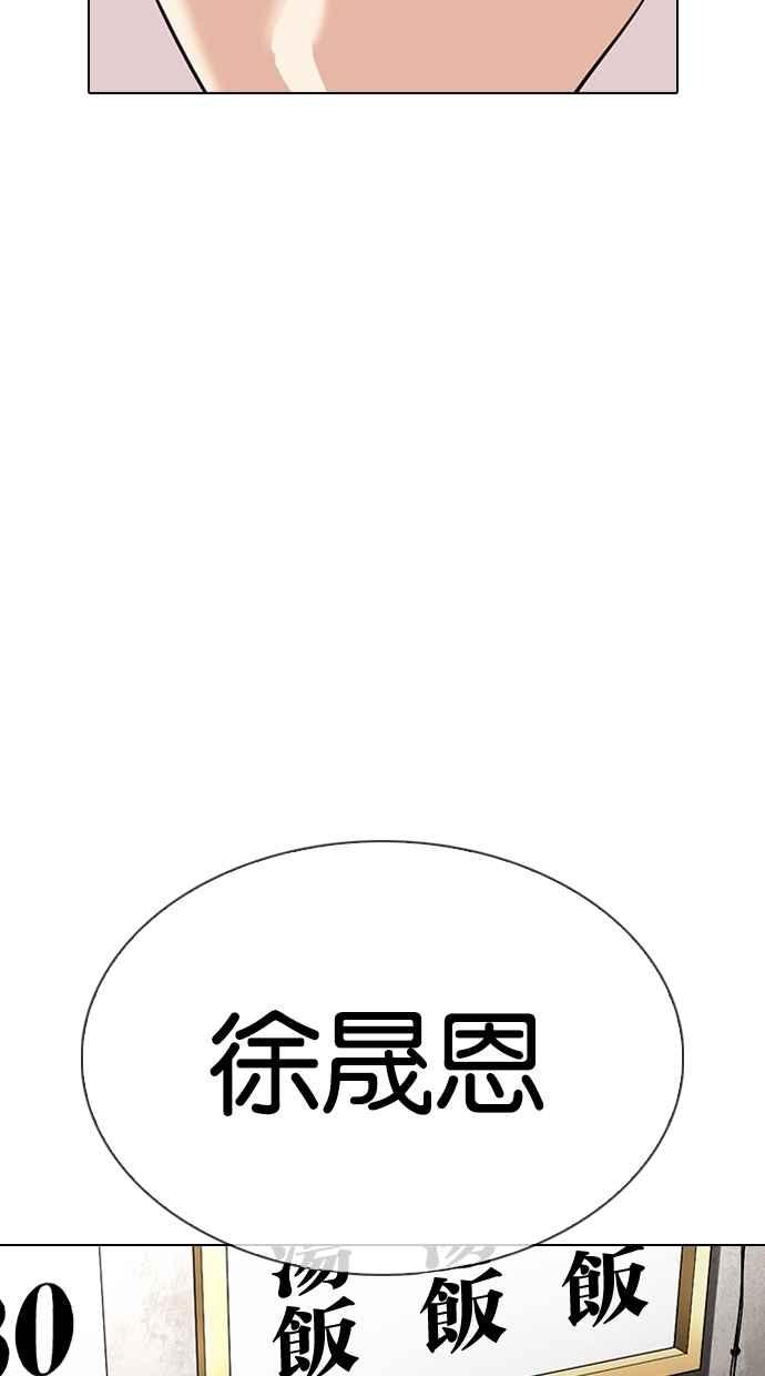 第269页