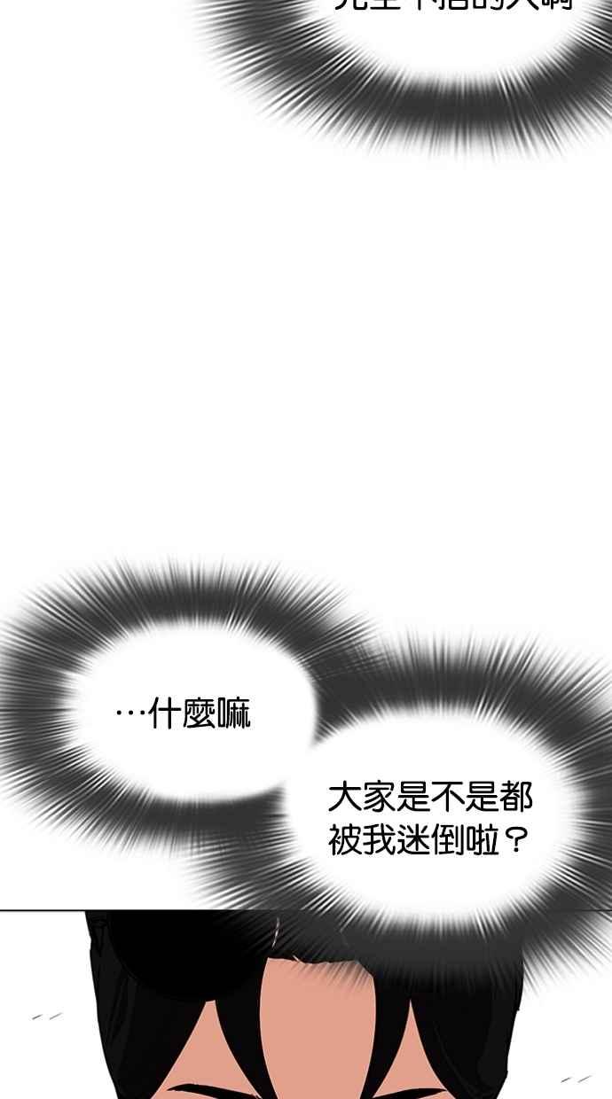 第275页