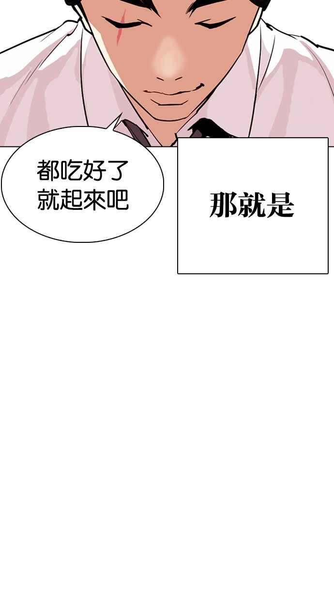 第277页