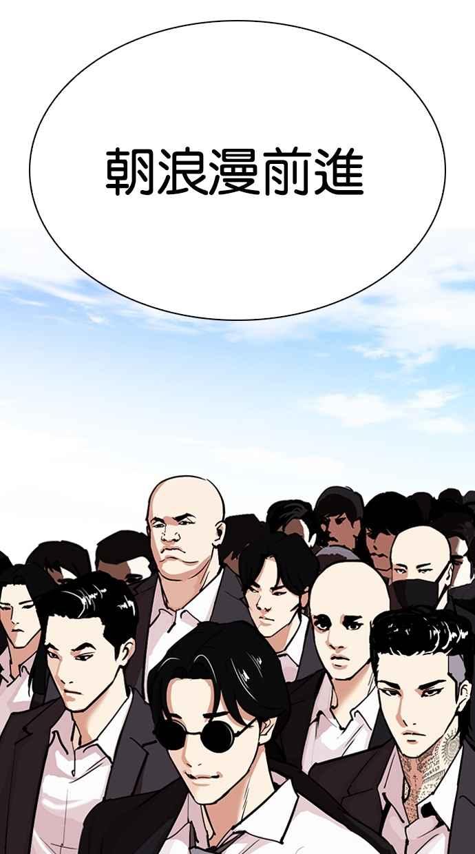第279页