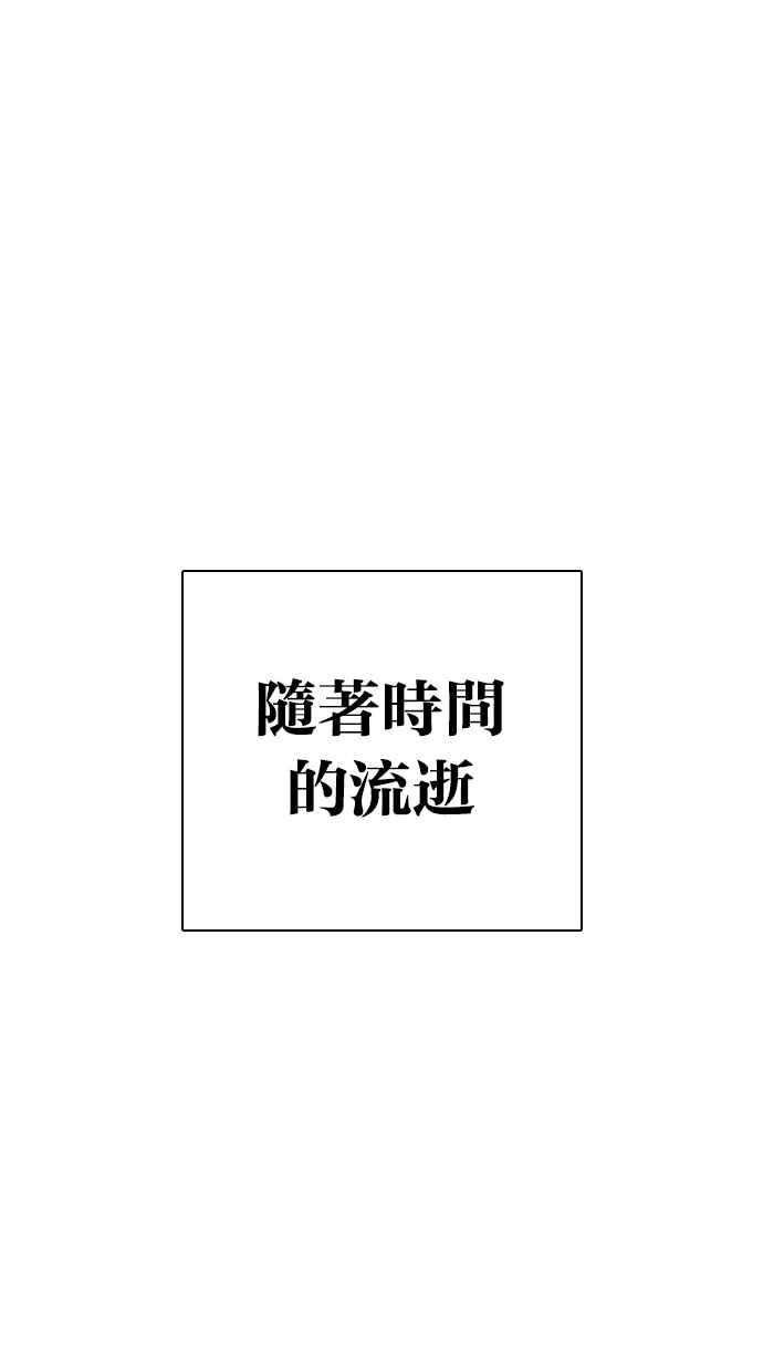第283页