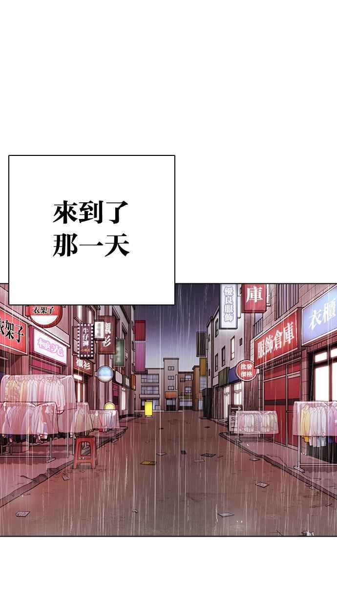 第285页