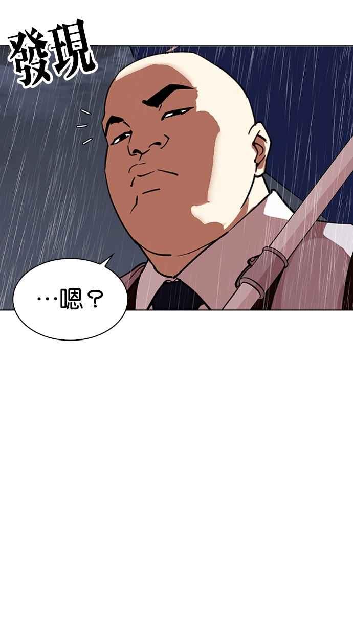 第299页