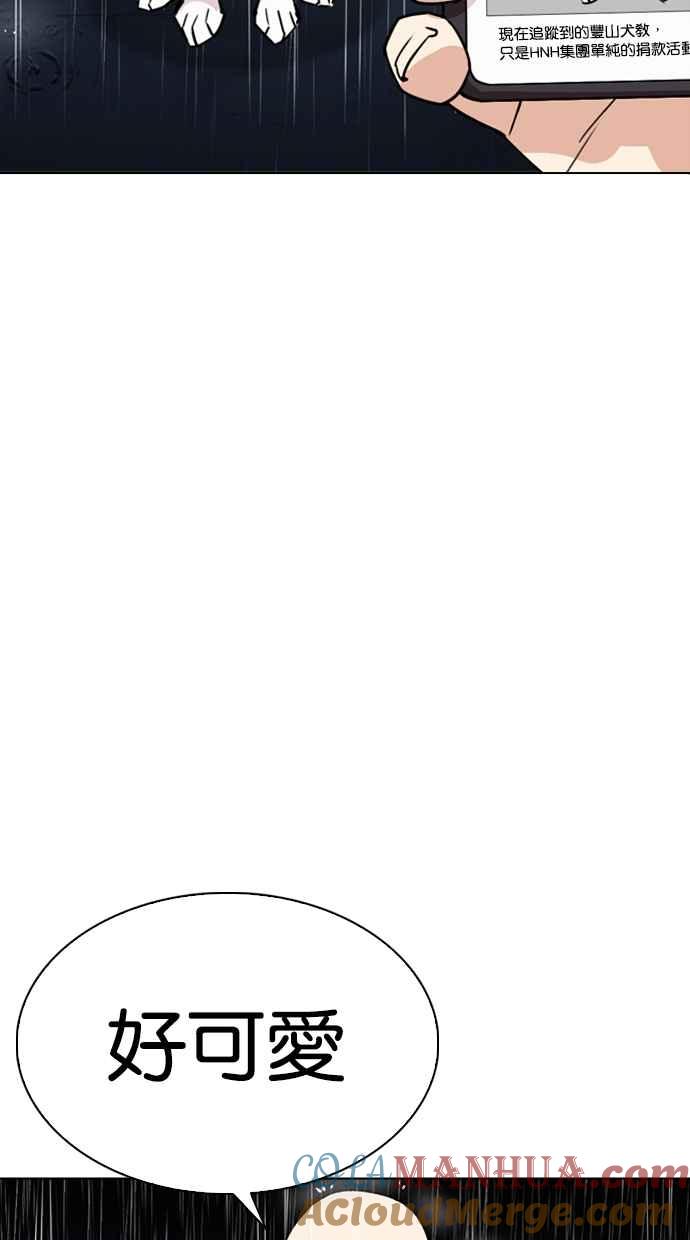 第305页